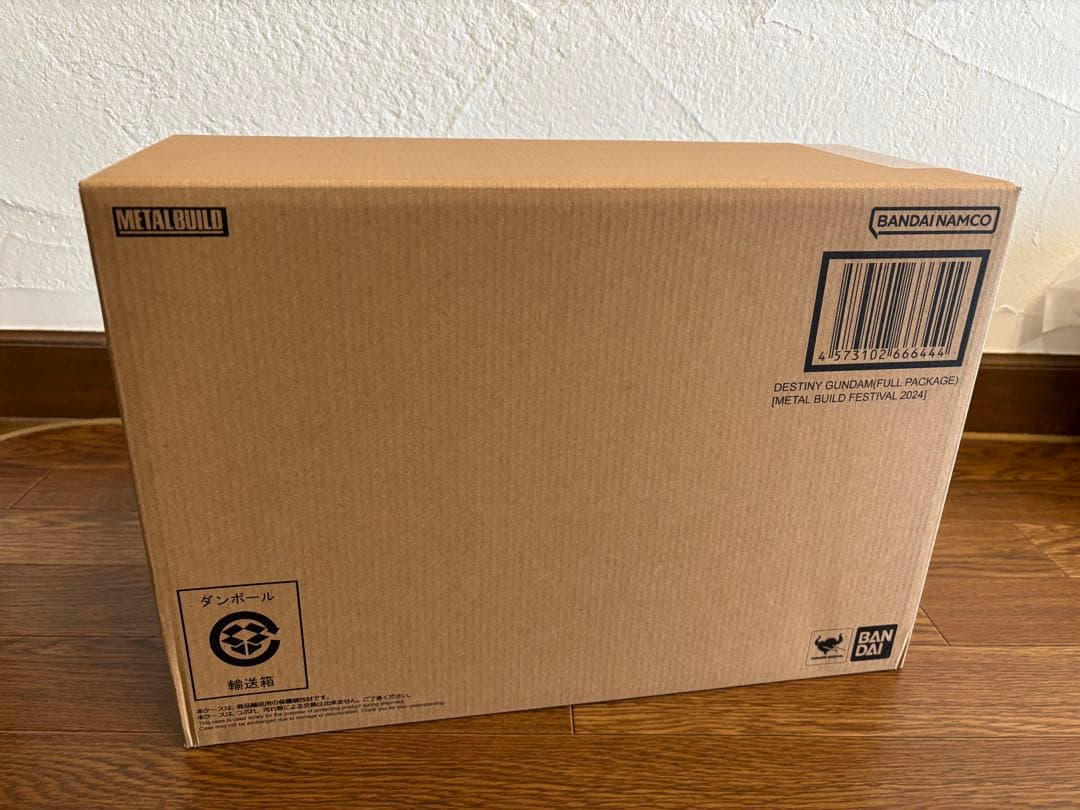 L BUILD デスティニーガンダム フルパッケージ2024