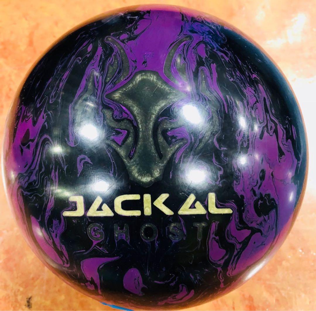 す*は様 JACKAL GHOST ボウリングボール