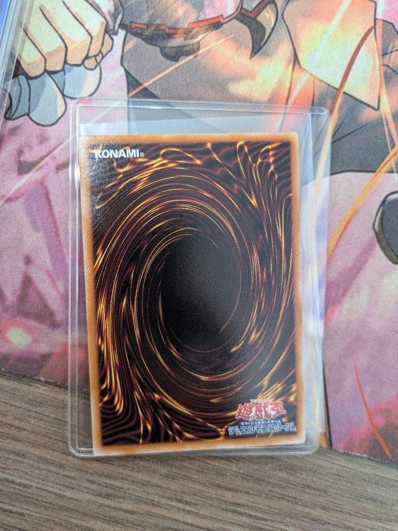 エルフェンノーツ　レギナ　プリシク