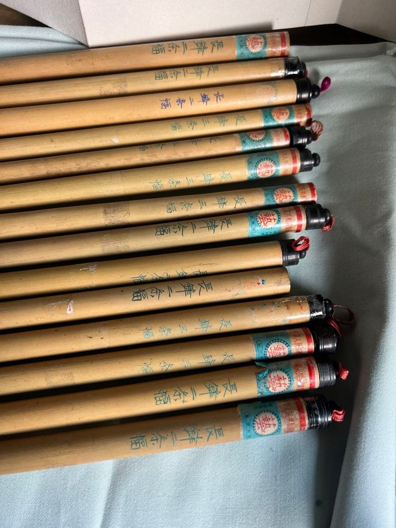 未使用 品 書道用筆 14本