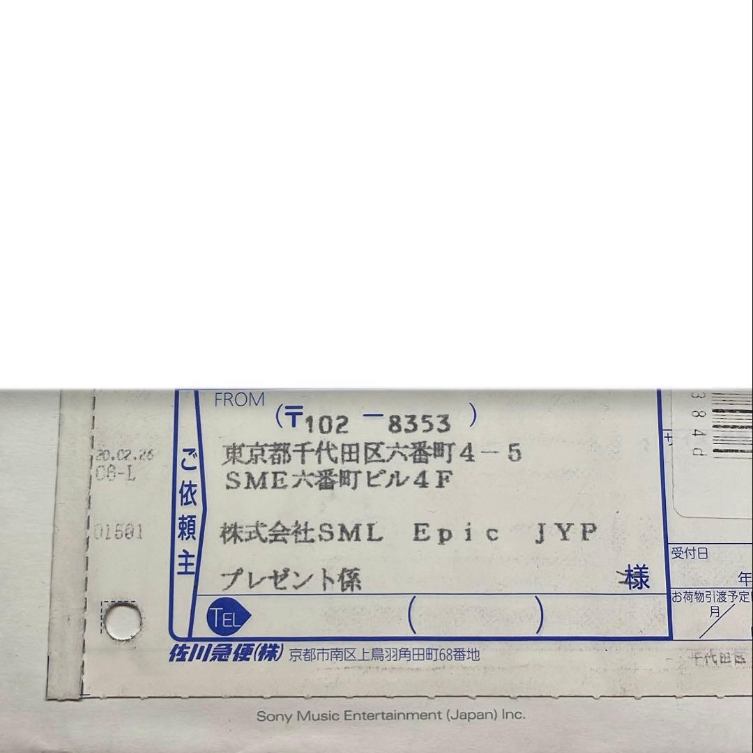 Stray Kids スンミン ソロチェキ