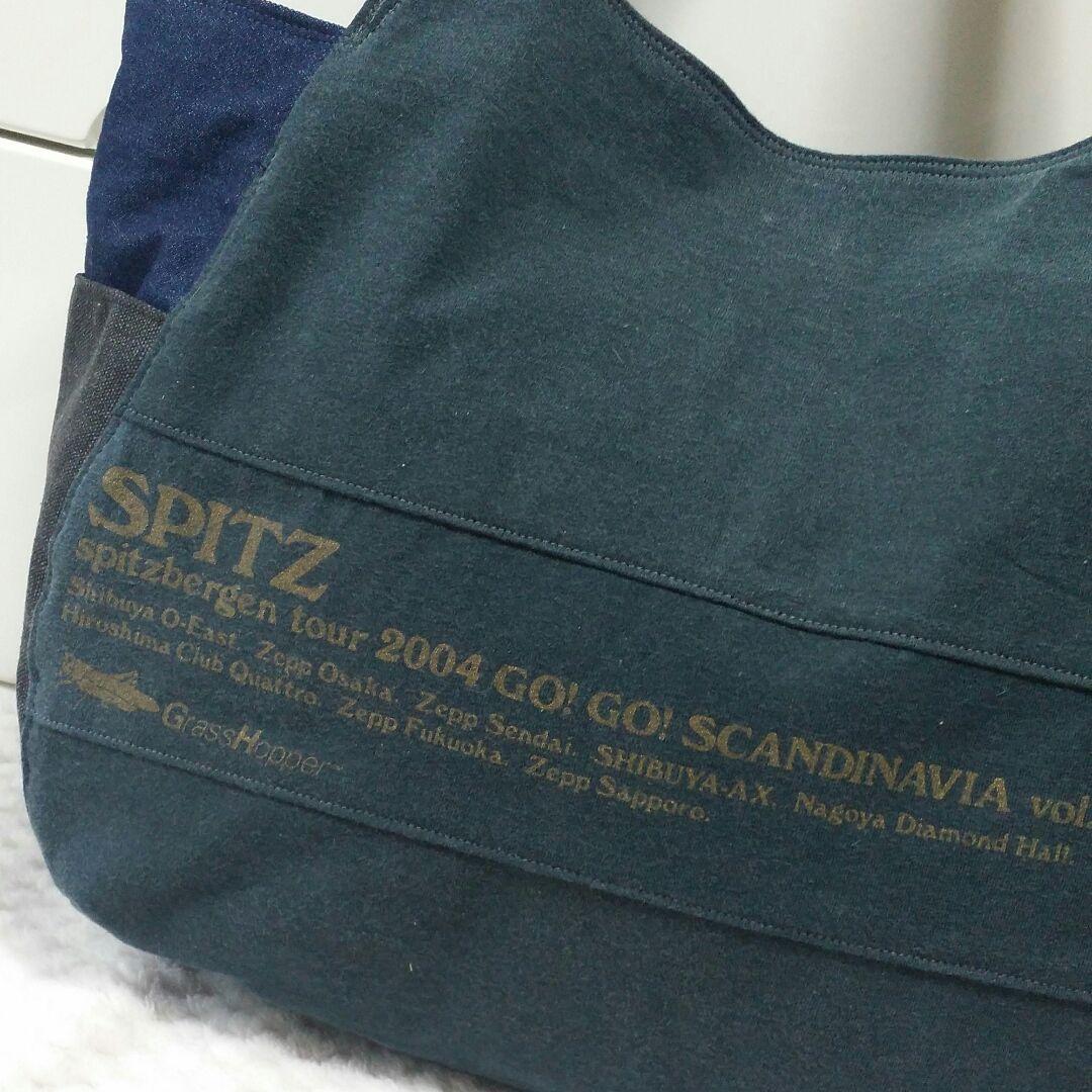 nao様　確認画像