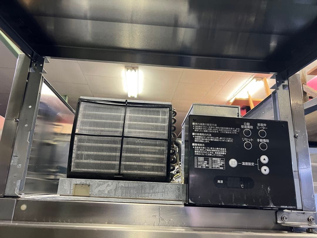 2013年 ホシザキ縦型恒温高湿庫 630x800x1890