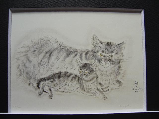 藤田嗣治、【二匹の猫】、希少な画集より、新品高級額・額装付