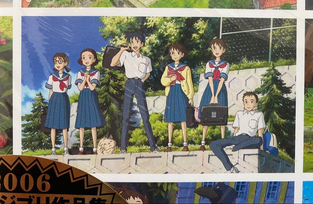 【激レア】新品未使用　ジブリ　2005年　カレンダー　全16作品　宮崎駿