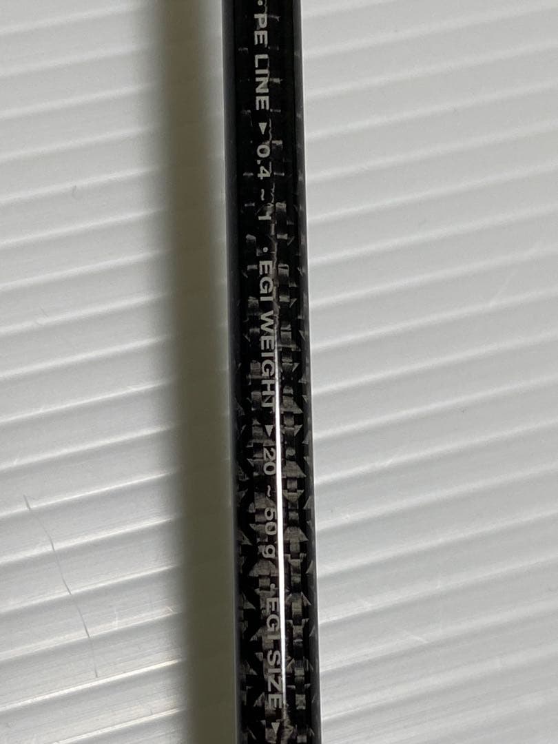 ラグゼ　ベイトリール専用 エギングロッド 専用袋付き