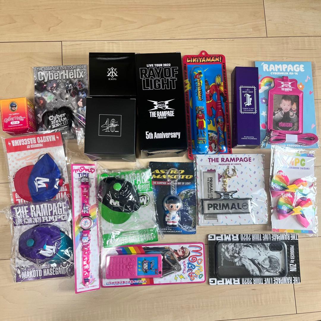 THE RAMPAGE メンプロ グッズ