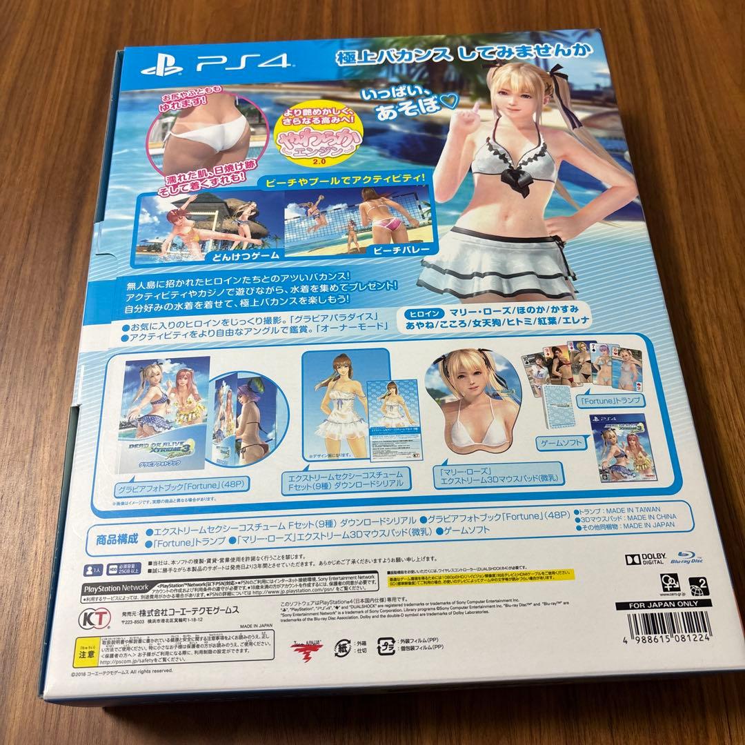 DEAD OR ALIVE X3　マウスパッド　グラビアフォトブックセット