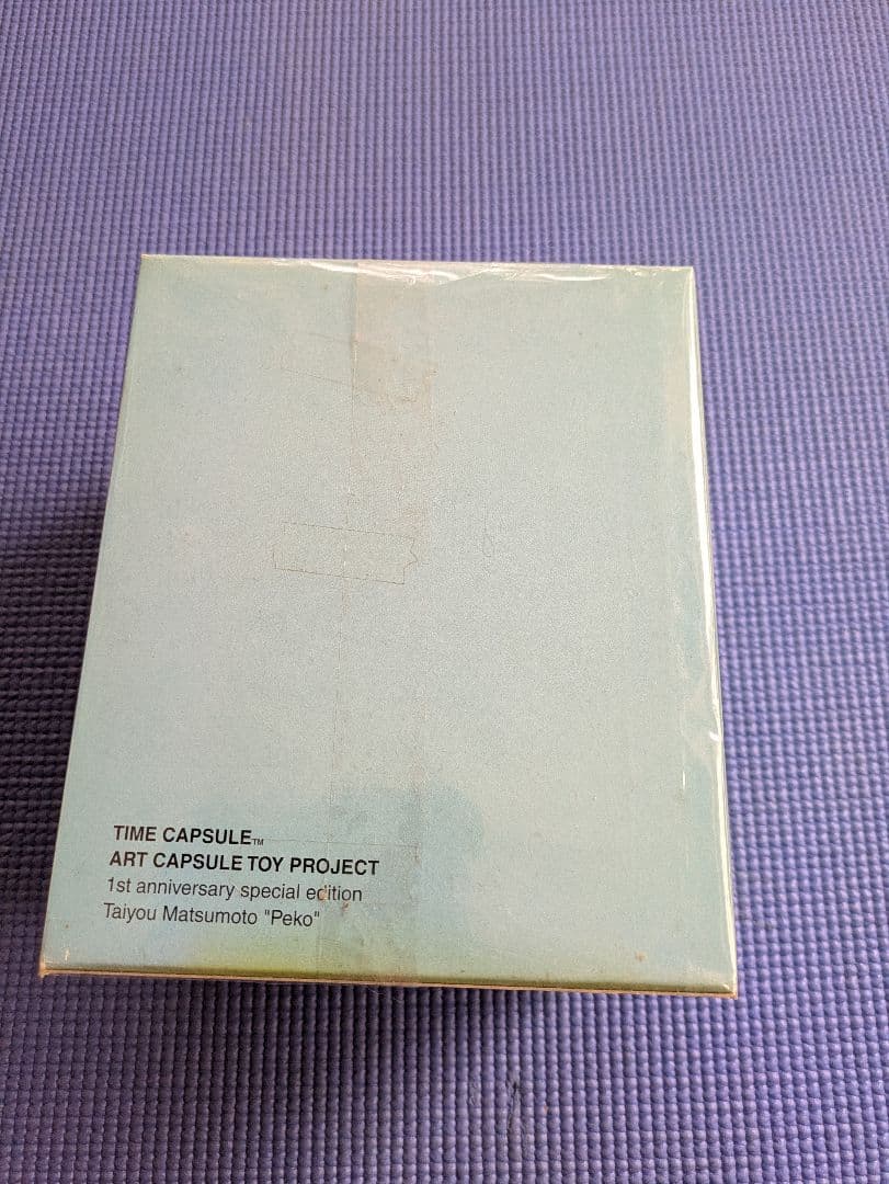 松本大洋　ピンポン（PingPong）　ペコ　フィギュア