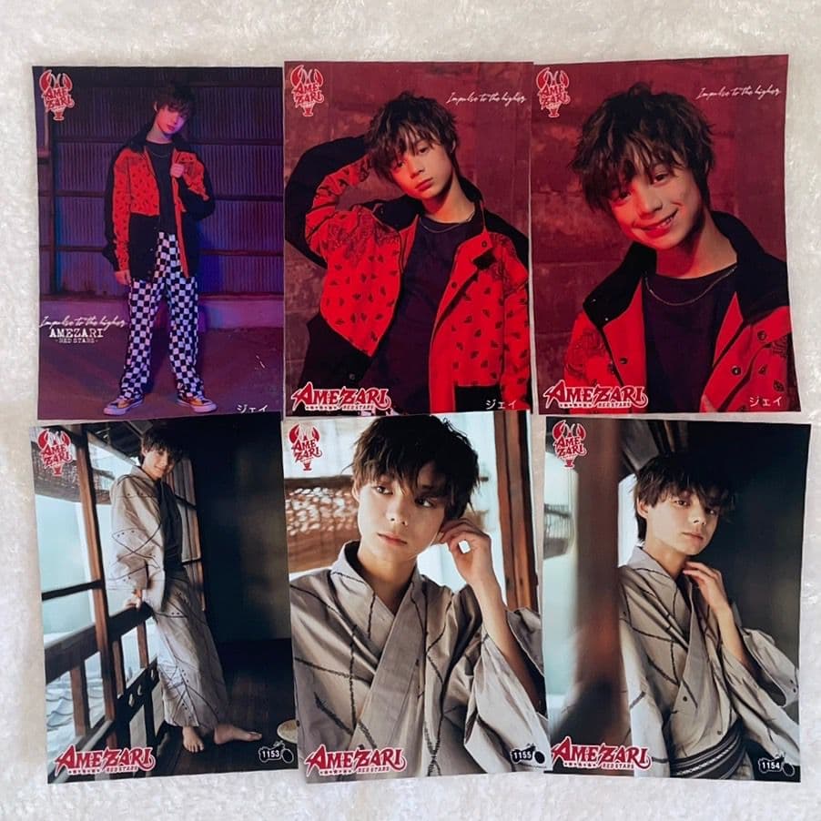 TraineeA SMTR25 JJ AMEZARI ジェイ 生写真６枚