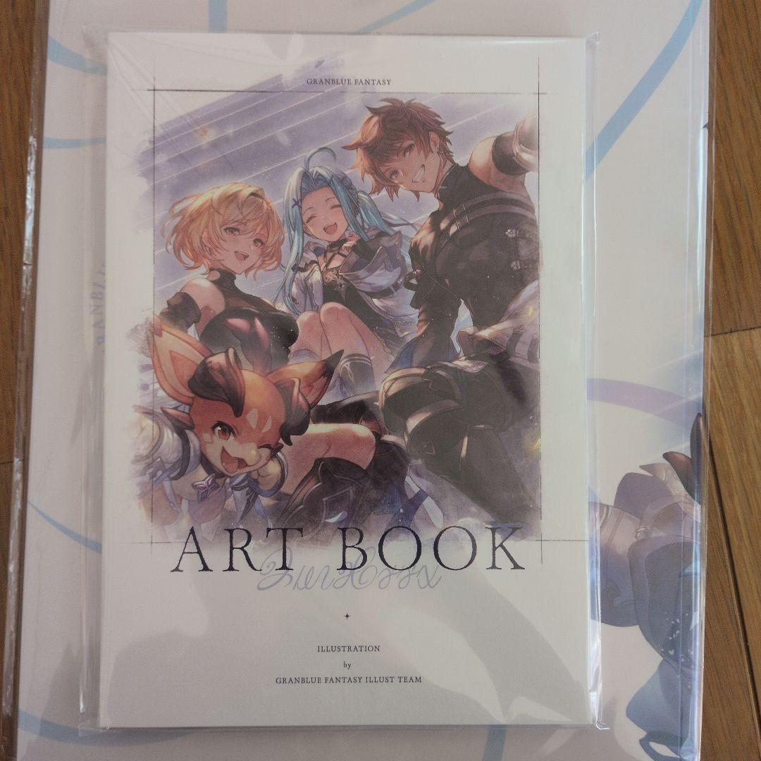 GRANBLUE FANTASY FES 2025 パンフ＆グッズ＆アートブック
