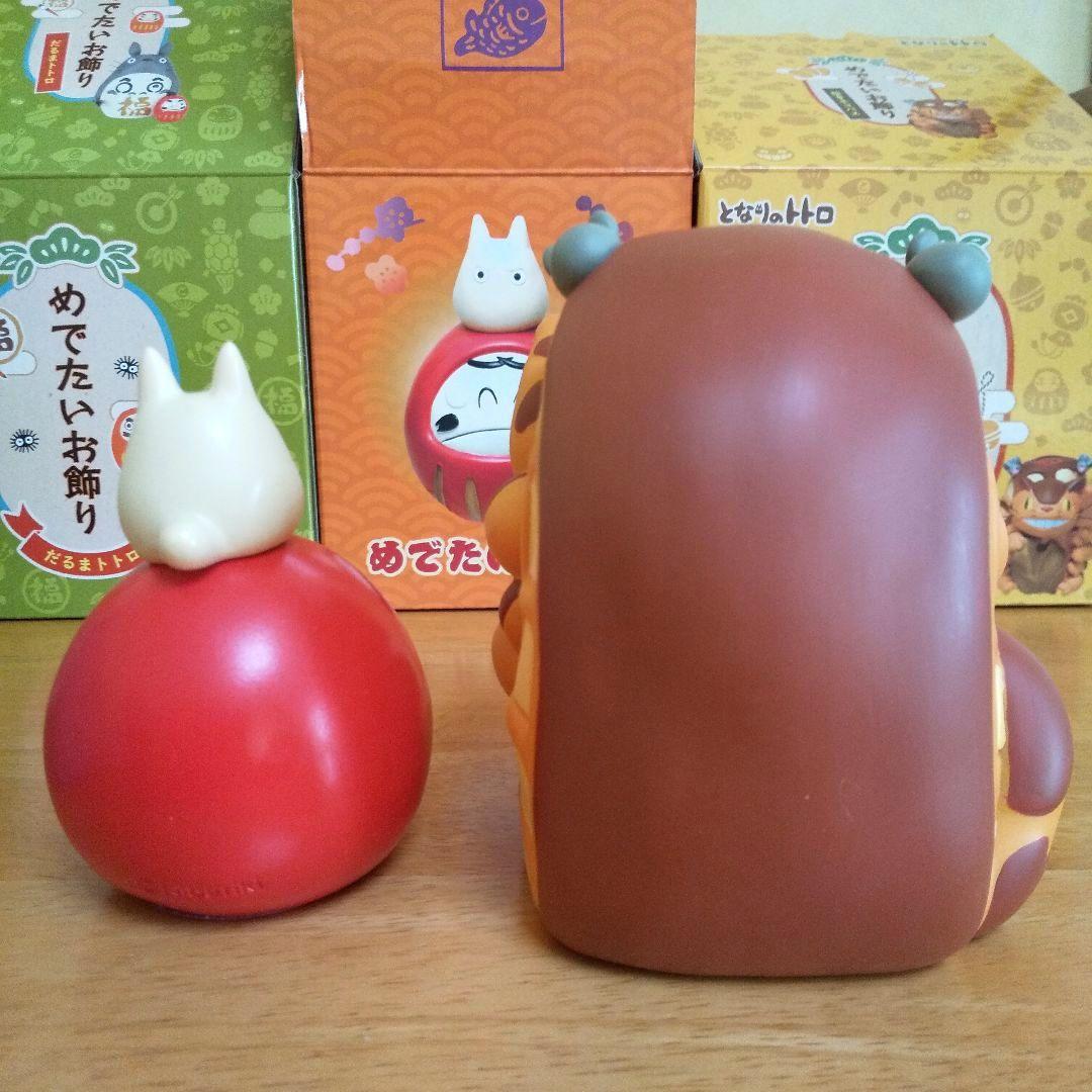 yuuです☆となりのトトロ めでたいお飾り 4点