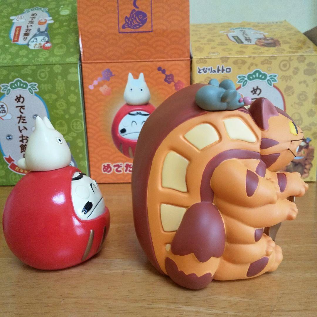 yuuです☆となりのトトロ めでたいお飾り 4点