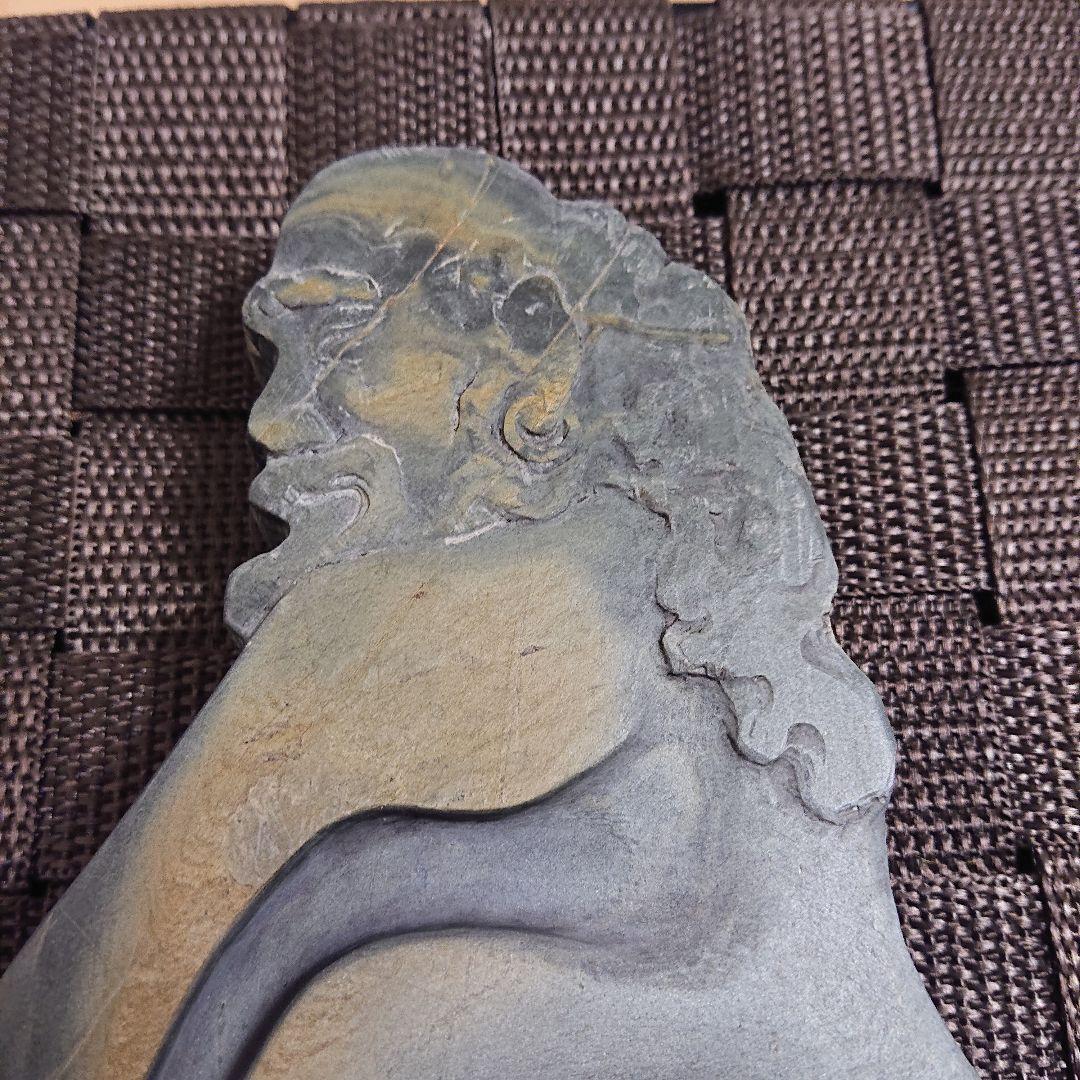 中国硯 歙州硯 歙州金暈硯 歙州石 書道具 証明書付