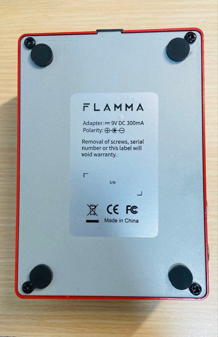 Baron　FLAMMA EKOVERB FS22