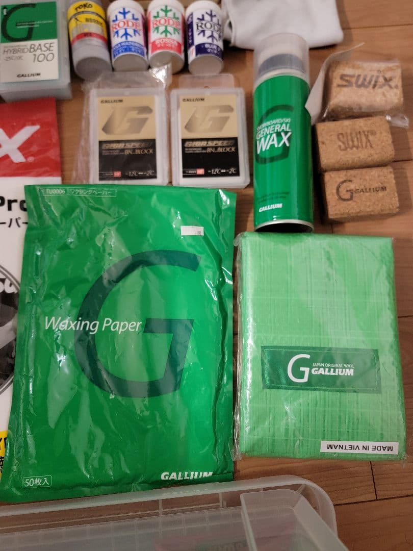 ガリウム他スキー メンテナンスセット