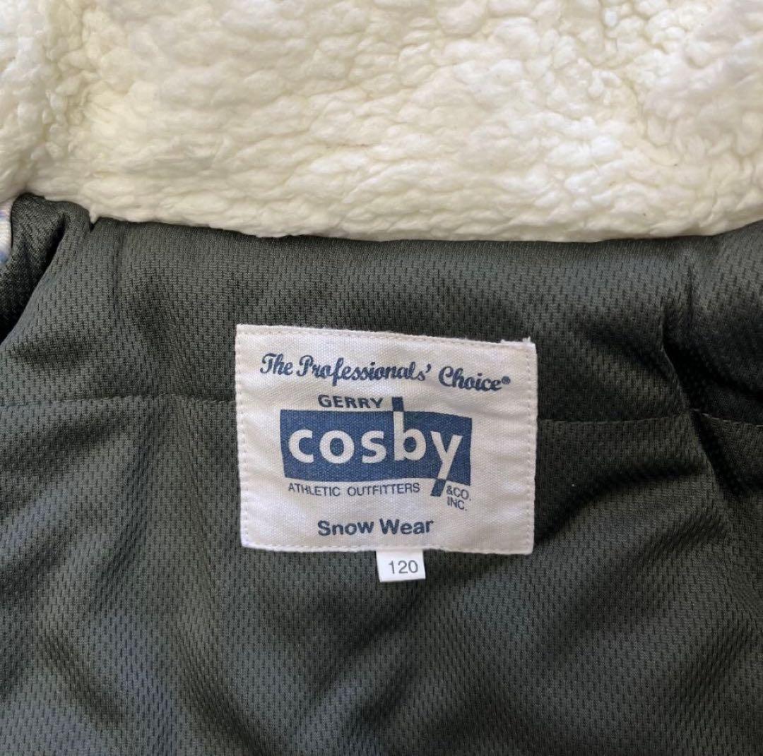 cosby 子供用スキーウェア 上下セット 120