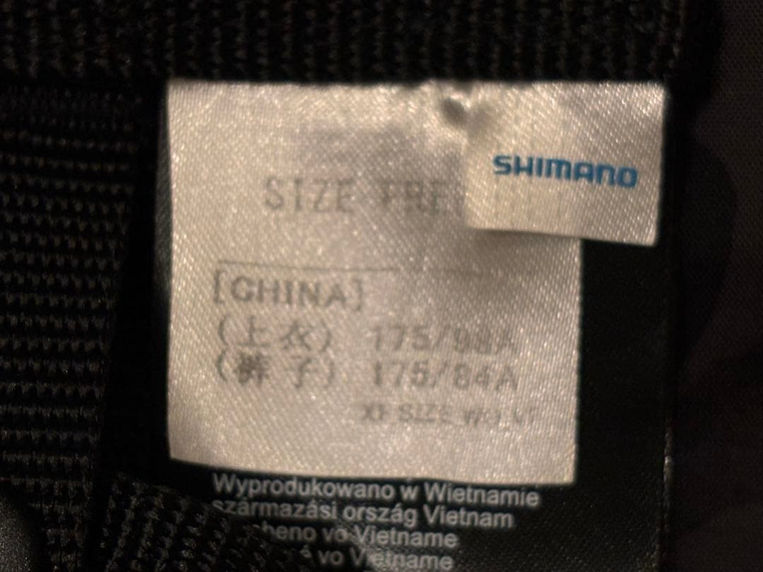 【中古】SHIMANO フィッシングベスト ／ゲームベストライト/VFー068T