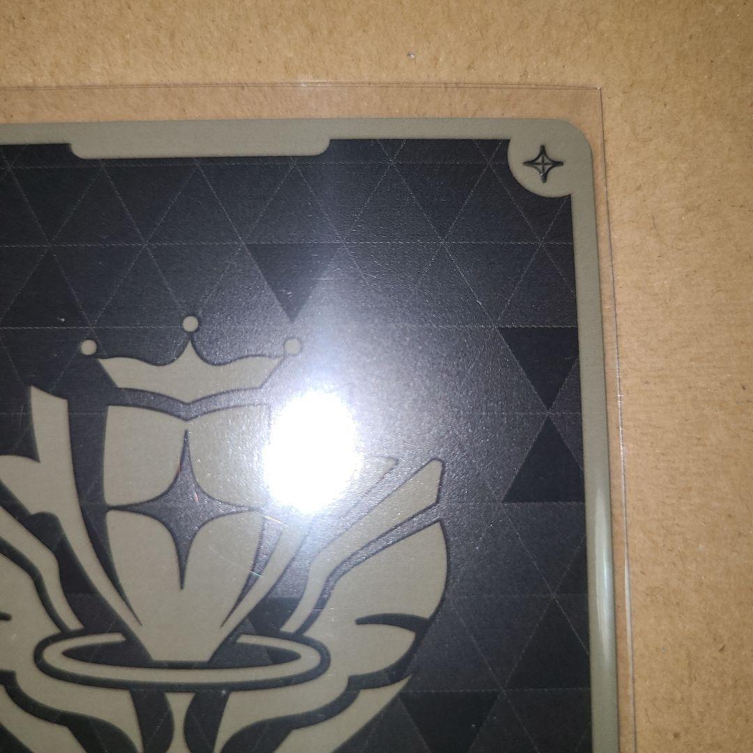 ホロカ キュリアスユニバース 博衣こより UR 1枚 RR×2枚 セット