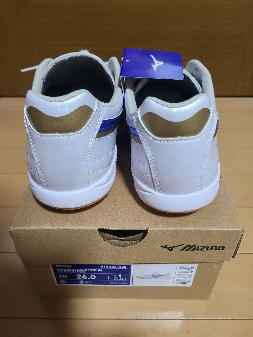 MIZUNO モレリア SALA PRO IN 26.0 cm ほぼ未使用品