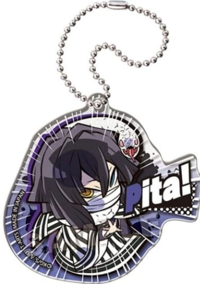 鬼滅の刃　伊黒小芭内 　セット