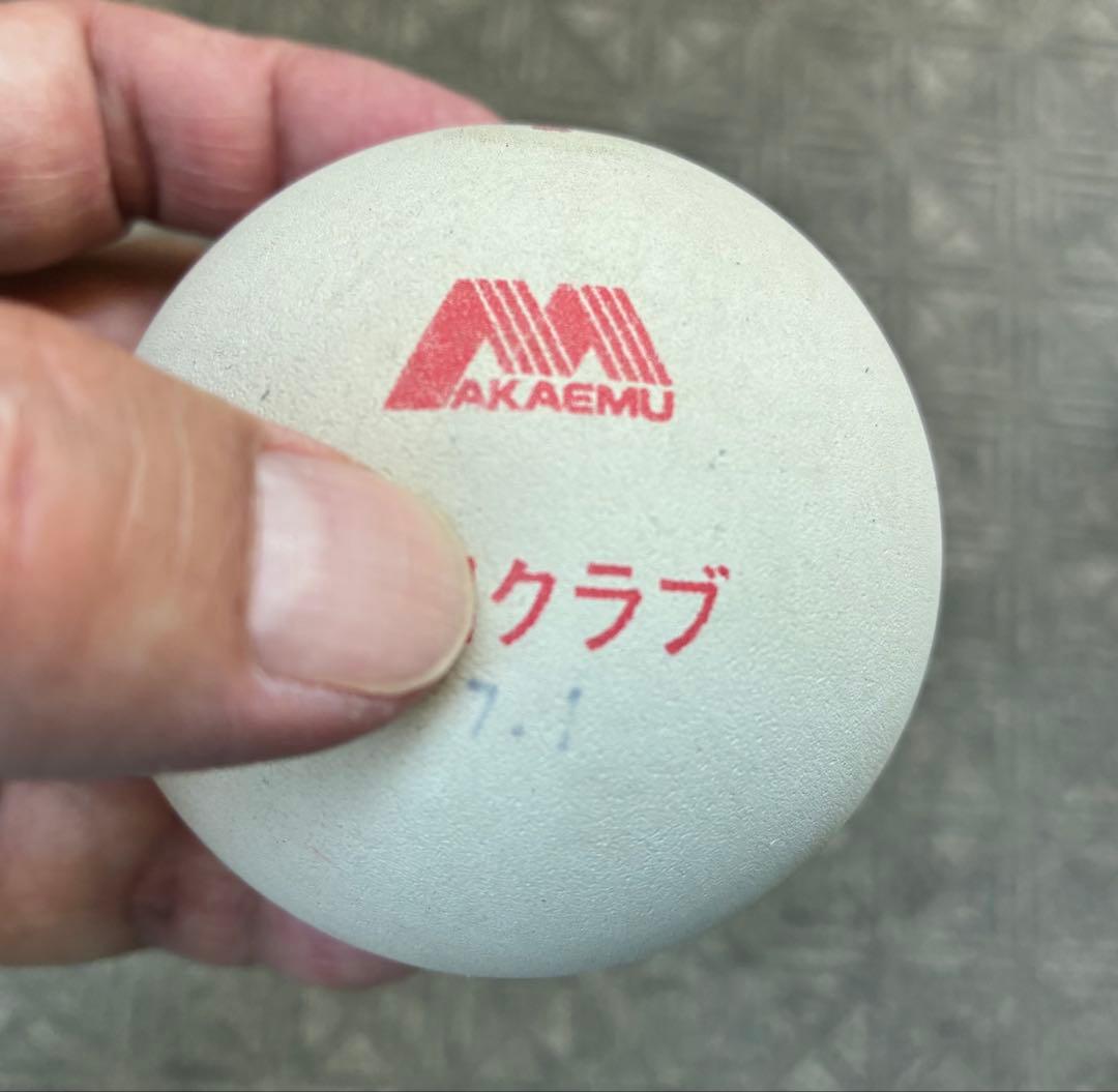 ソフトテニスボール中古　５０球