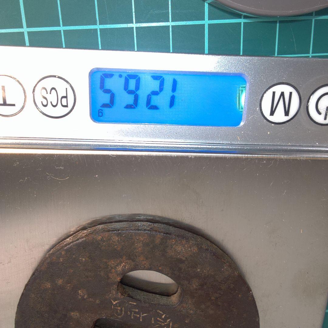 小物１ 鉄製 鍔(つば) 漢字刻印あり