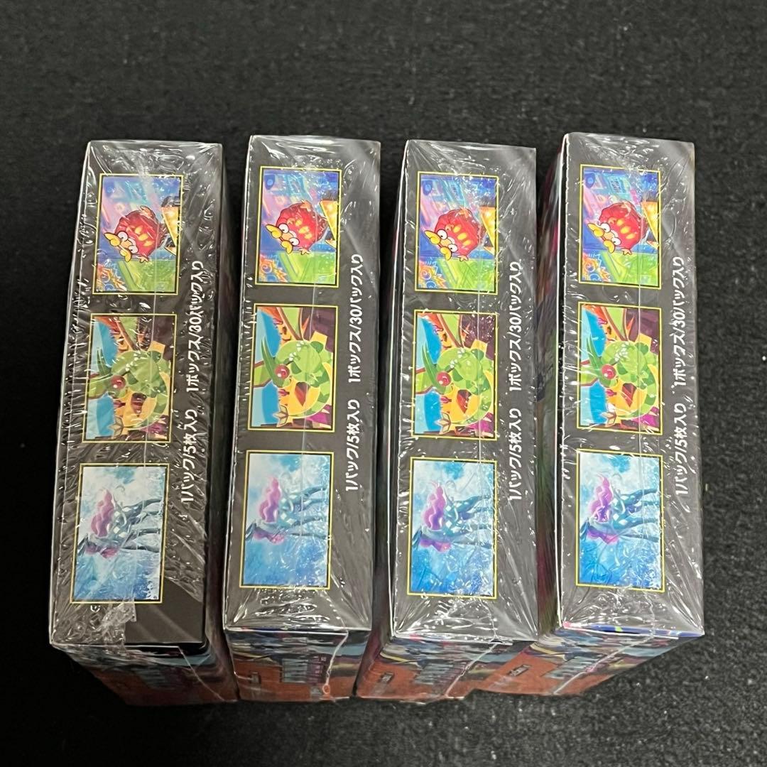 インフェルノX 4BOX 新品未開封シュリンク付き