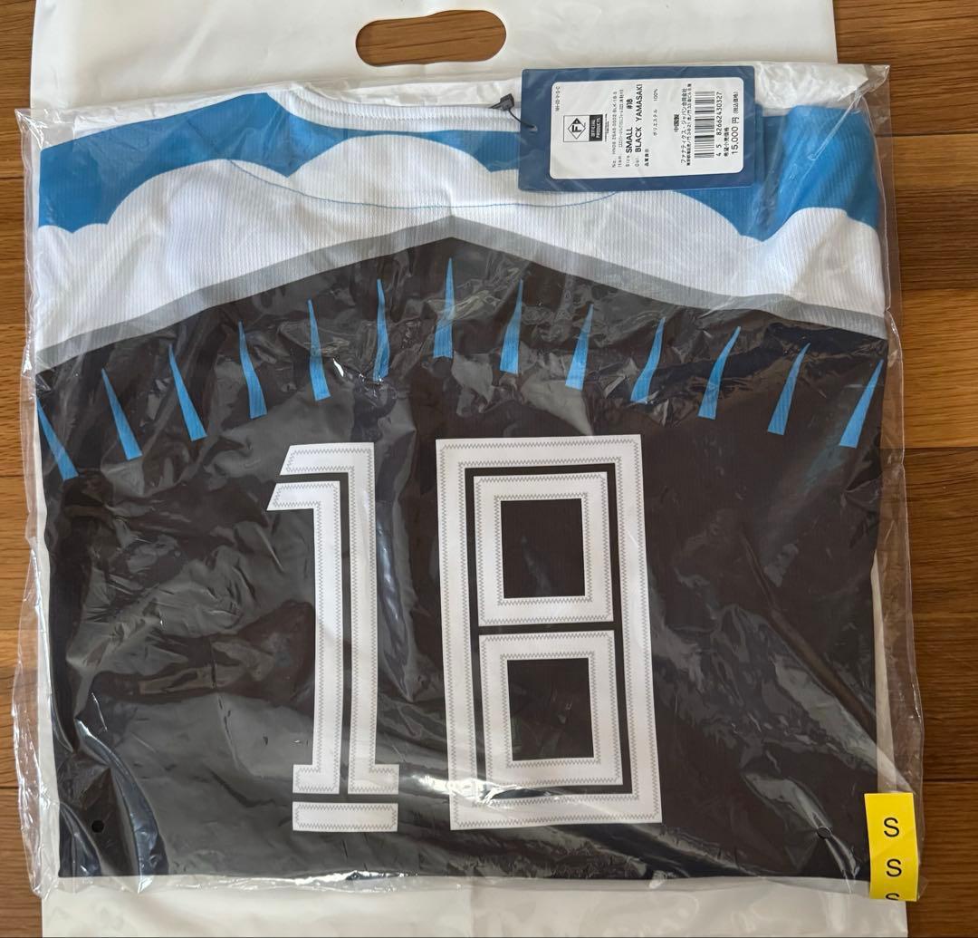 北海道日本ハムファイターズ 山﨑福也 エスコンフィールド ユニフォーム Sサイズ