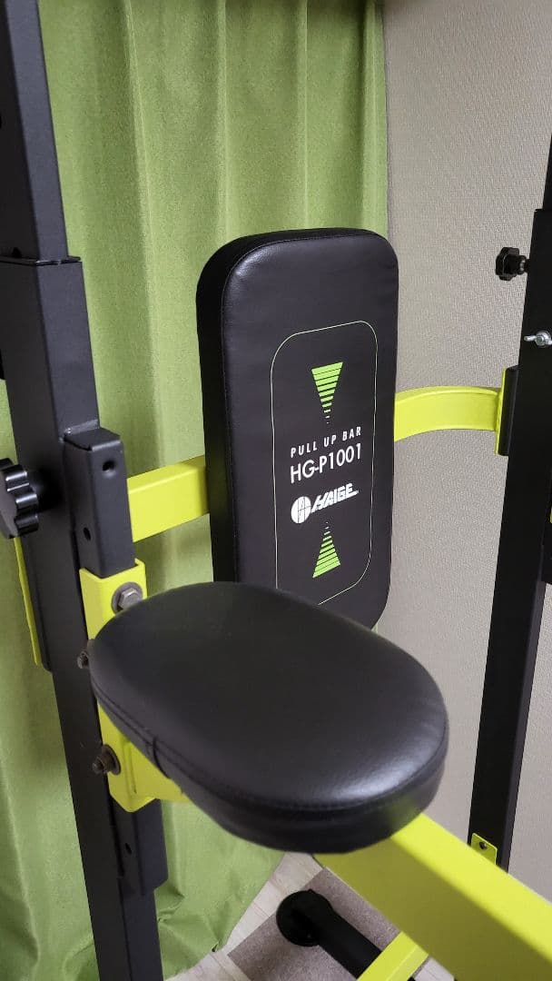 HAIGE(ハイガー) プラップバーM2 懸垂マシン