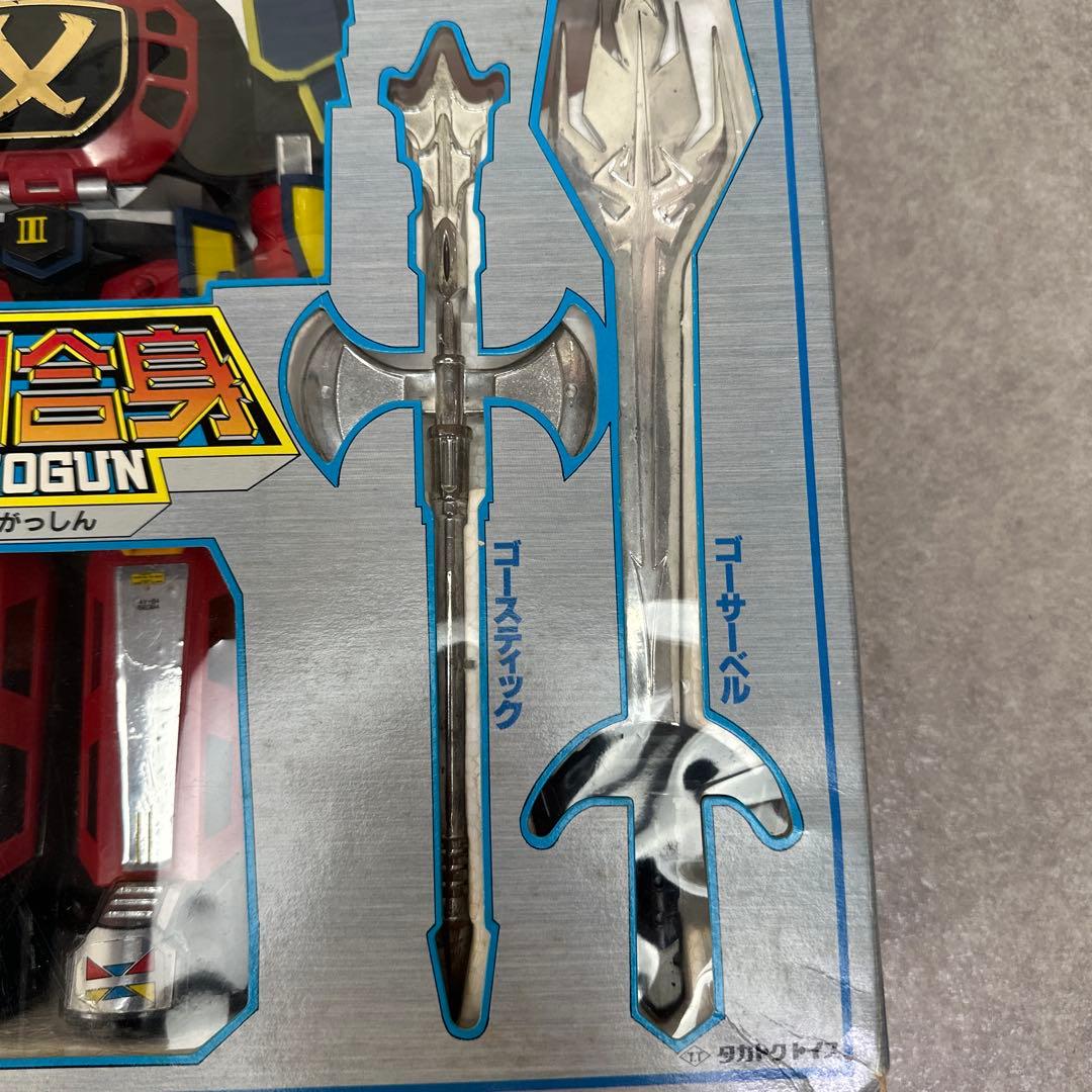 ★希少★ 当時物 タカトクトイス 戦国魔神ゴーショーグン 戦国合身 超合金