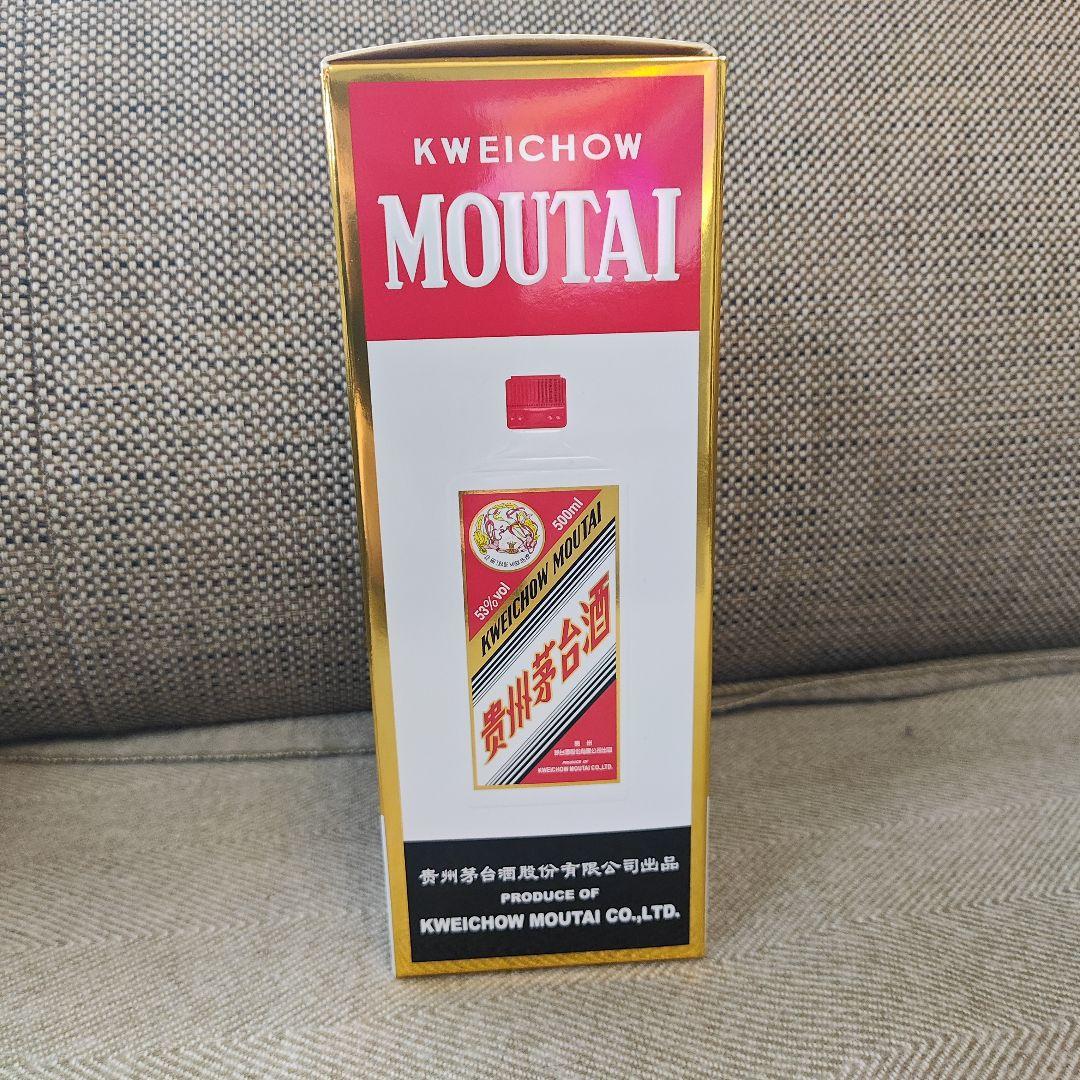 未開封 貴州茅台酒 マオタイ 500ml