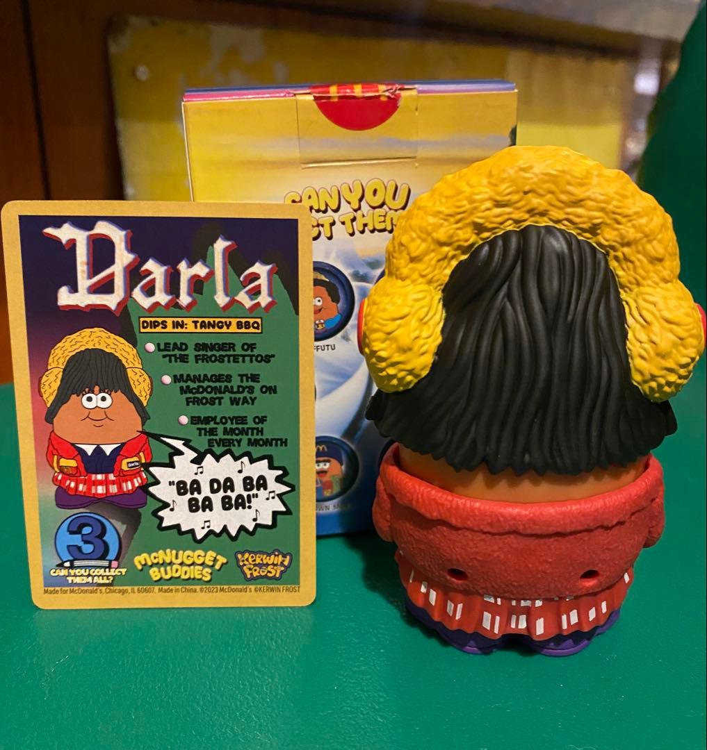 マクドナルド ハッピーミールトイ　カーウィンフロスト ナゲットバディーズ