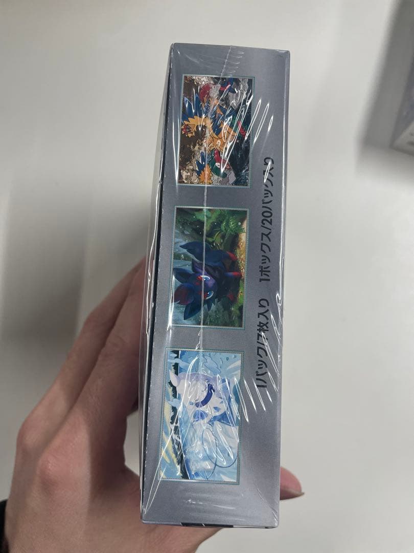 ポケモンカードゲーム ホワイトフレア 未開封 シュリンク付き