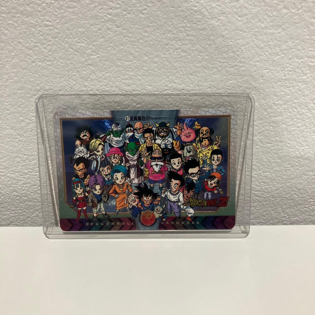 ドラゴンボール カード