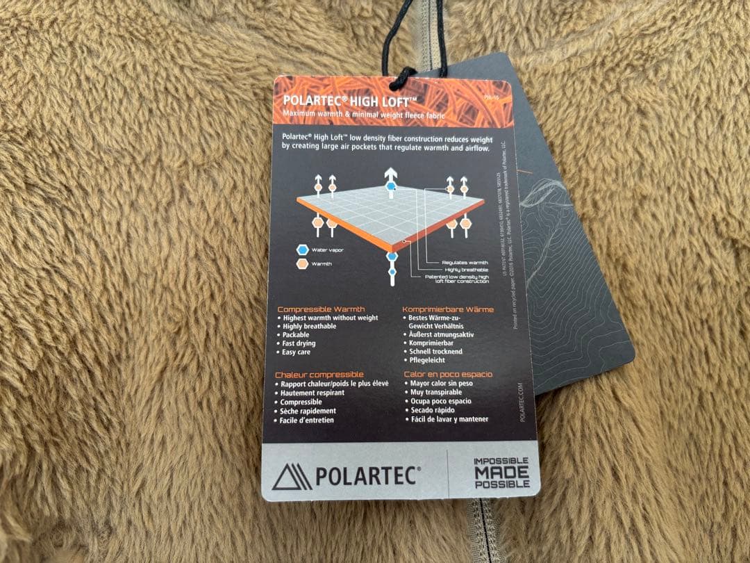 その他 TRIPLE AUGHT DESIGN TADGEAR SHAG MASTER