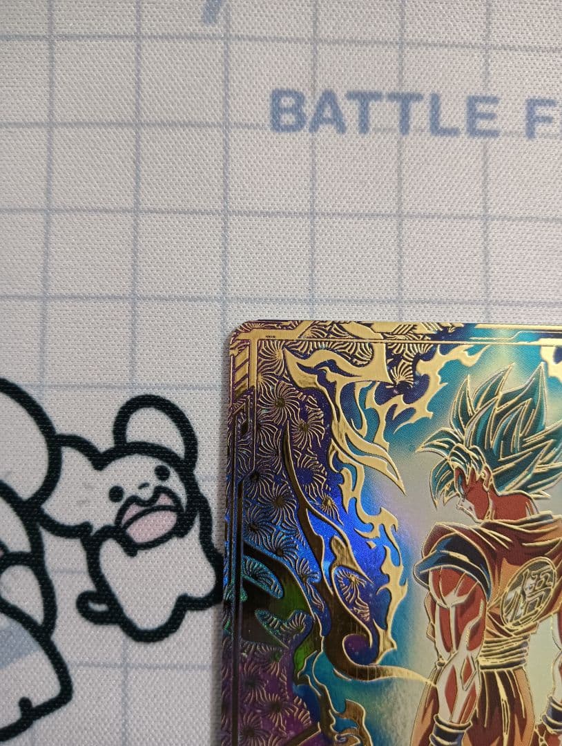 SDVTP-001 パラレル　孫悟空　ドラゴンボールダイバーズ　プロモ