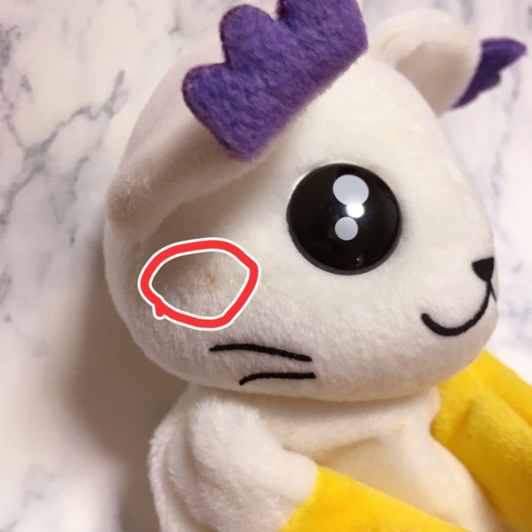 デジモンアドベンチャー　くたキャラ　テイルモン　ぬいぐるみ　デジモン　平成レトロ