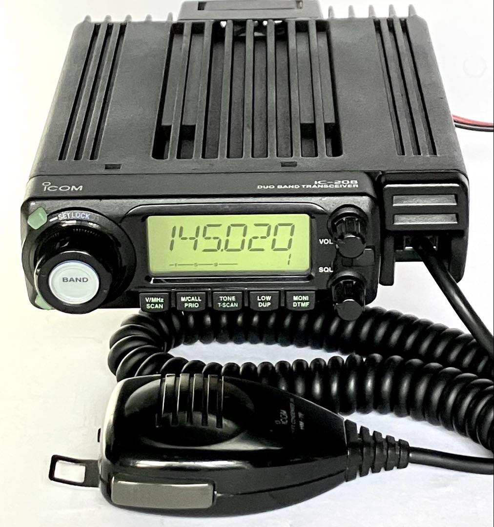 アイコム IC-208 20/20w アマチュア無線機