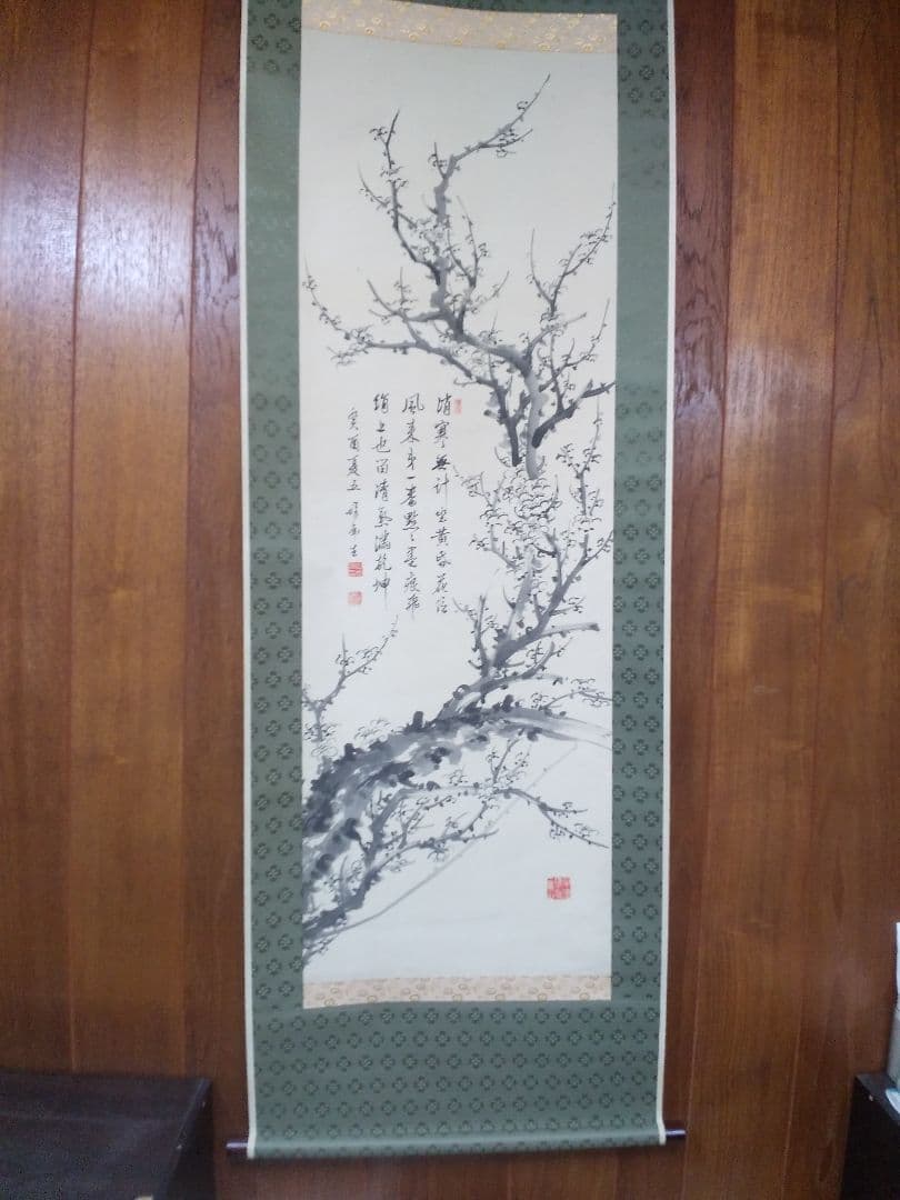 掛け軸シリーズNO1 市川 塔南 篆書画讃 梅花図 掛け軸 美品