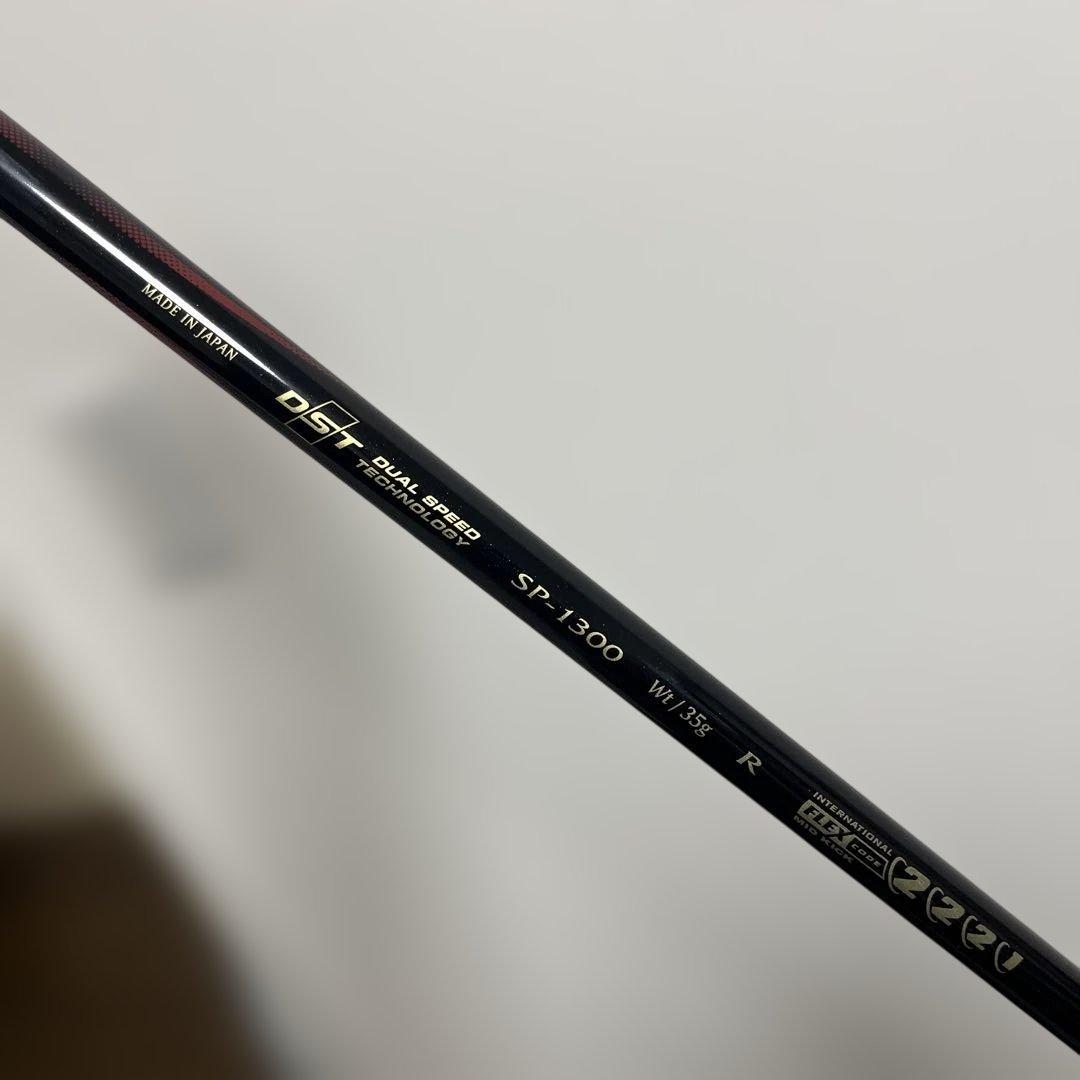 シ*ン様 ゼクシオ XXIO PRIME 2025ドライバー