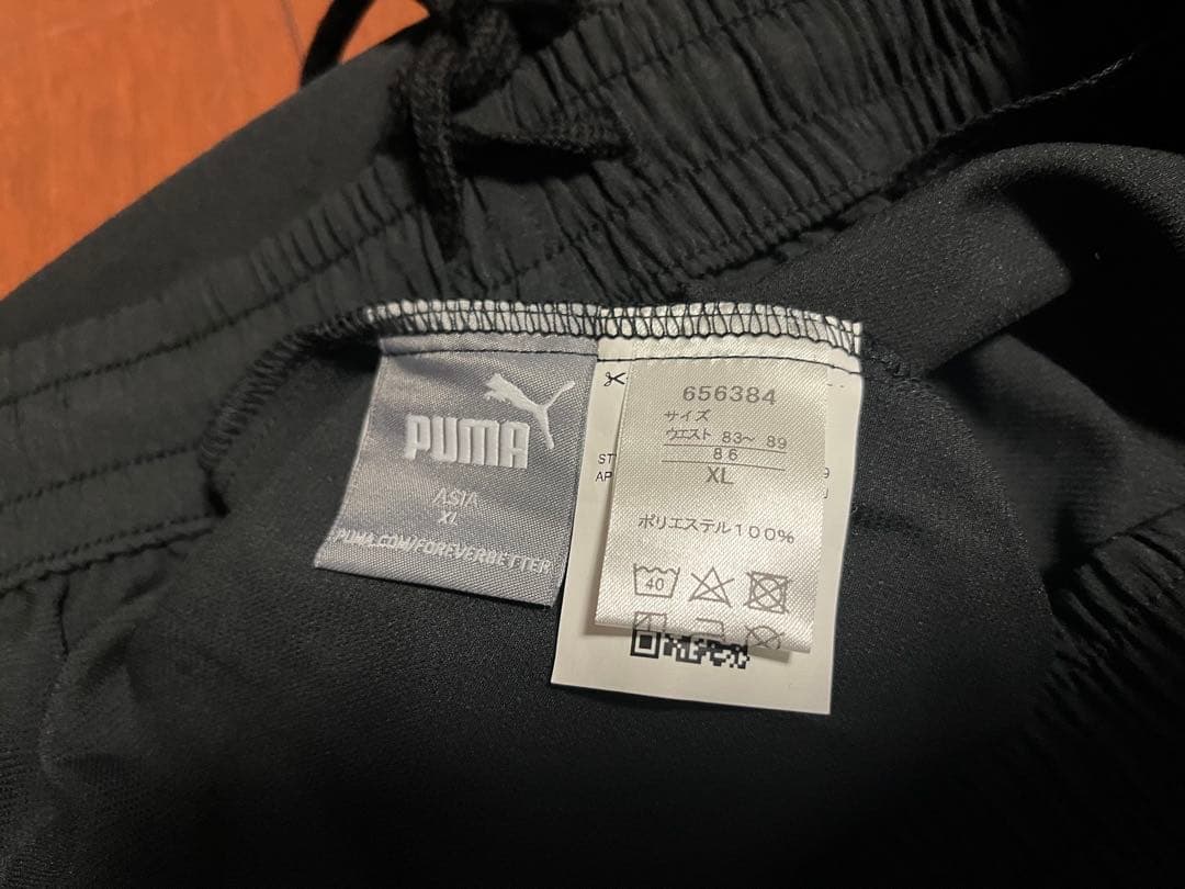 【希少価値】セレッソ大阪　PUMA ウォーマー上下（ウェアXXLパンツXL）