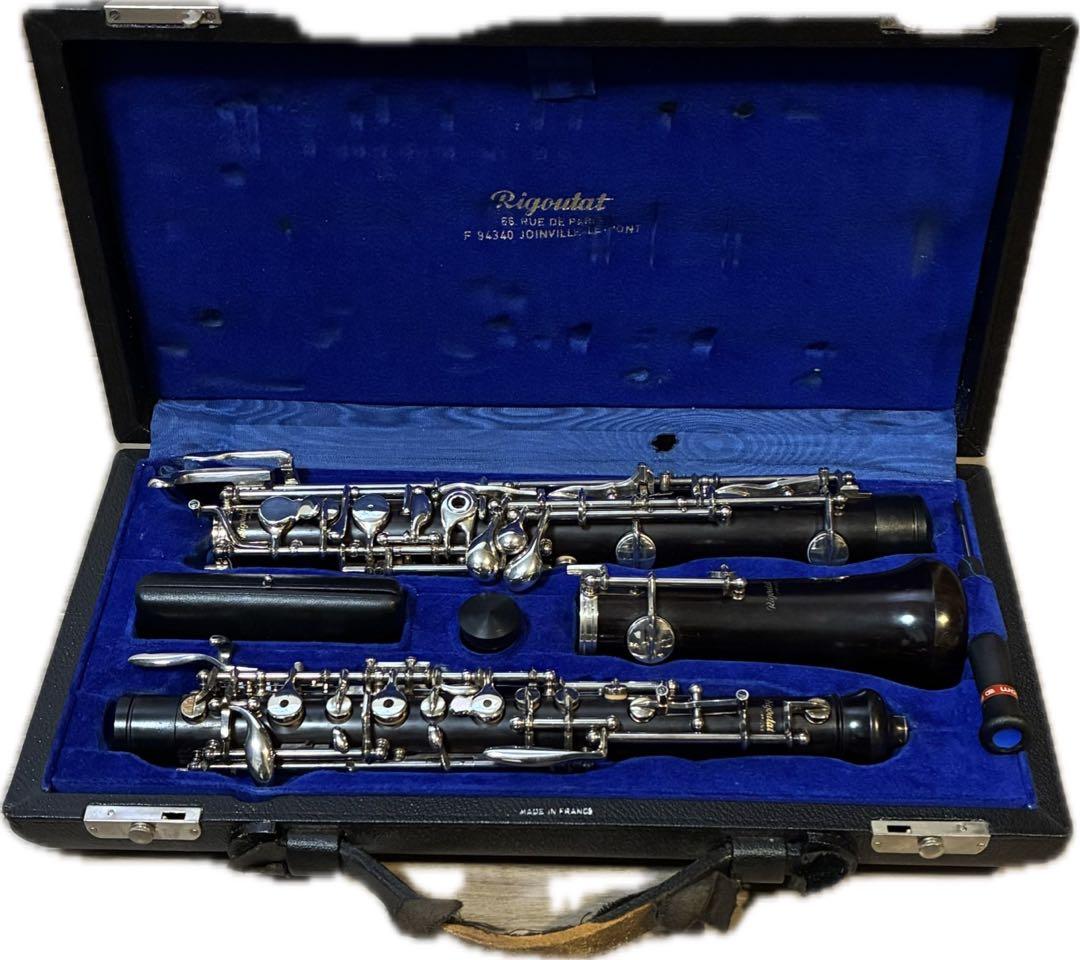 オーボエ　Rigoutat リグータ　シンフォニーJDR