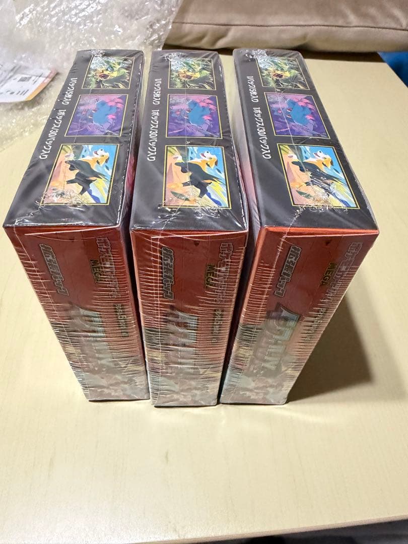 インフェルノx2ボックス　シュリンク付き　1月で販売辞めます