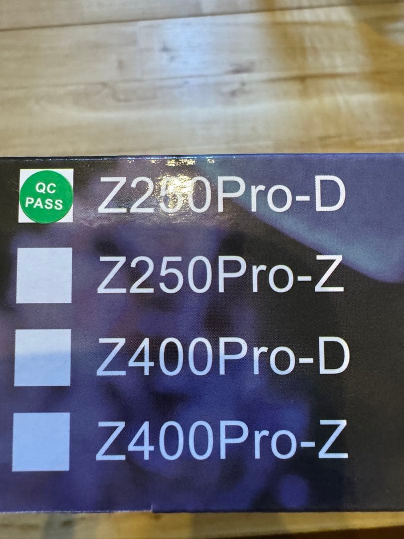 水槽用　RGBライト　カプラアクアＺ250PRO