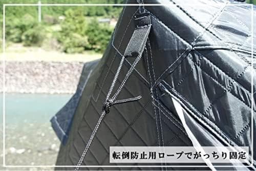 限定価格アマテン(グリーン)