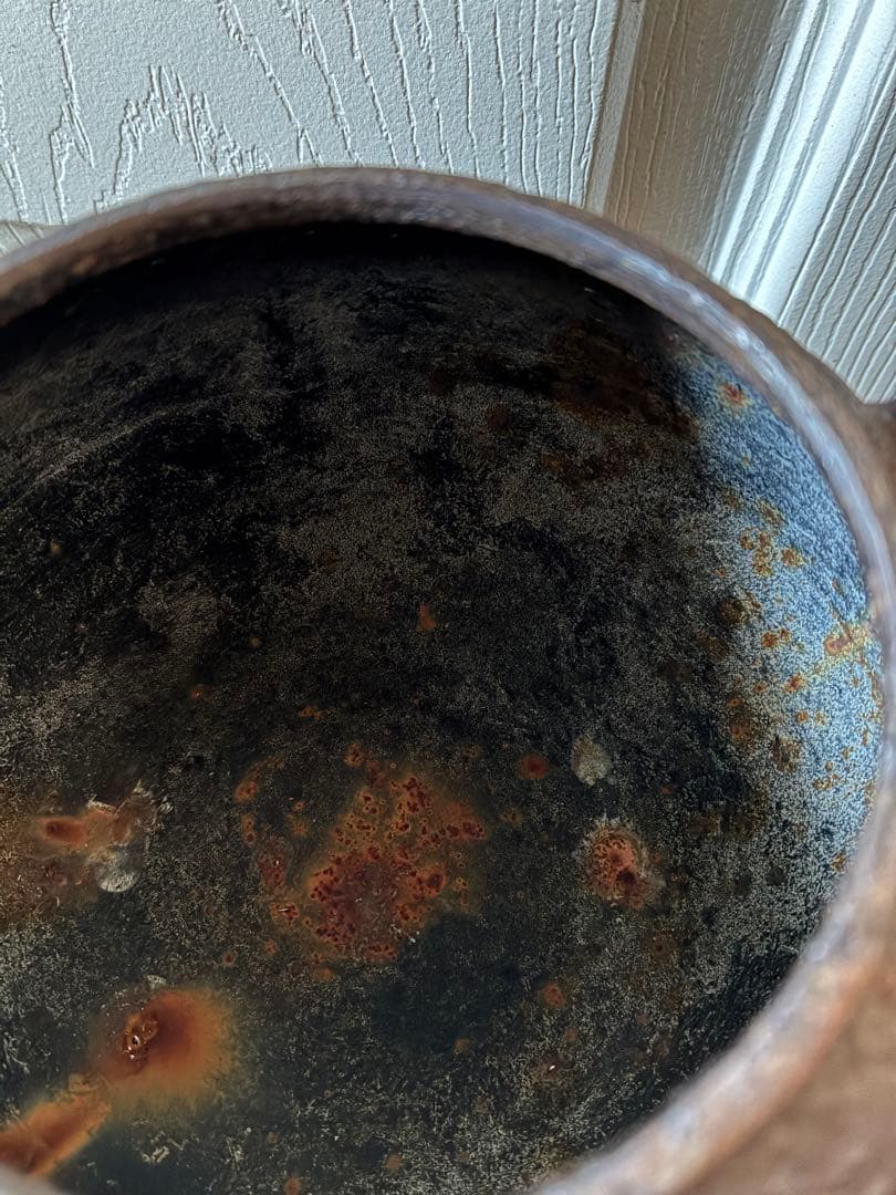 省鋳堂鉄瓶 在銘