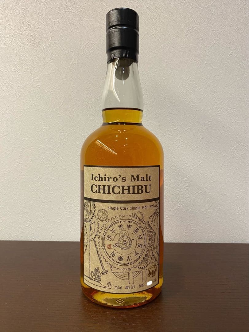 イチローズモルト秩父Beer Cask Finish #14668 伊勢丹浦和