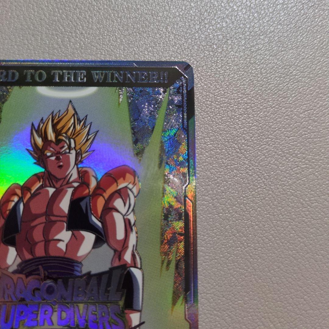 ドラゴンボール スーパーダイバーズ 大会 2nd PLACE 賞状風 カード