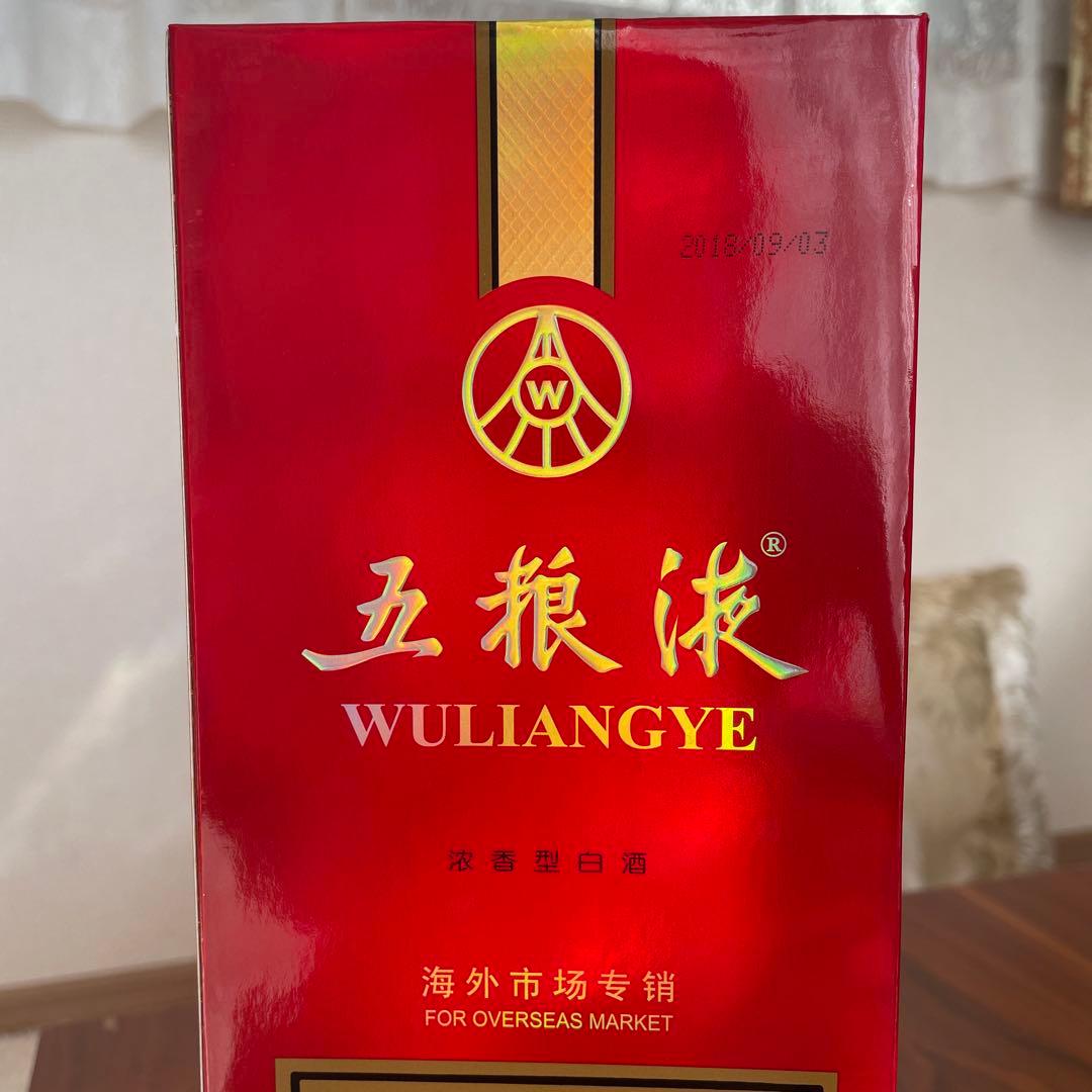 高級中国酒　五粮液 WULIANGYE 500ml 52% 新品、未開封